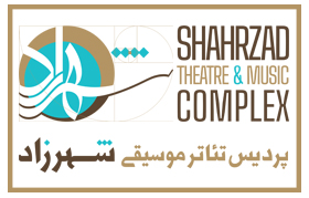 بنر تبلیغاتی نمایش شهرزاد